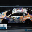 Load image into Gallery viewer, Kyosho Mini-z Body ASC MITSUBISHI KYOSHO ALICE MOTORS LANCER EVO X MZP409A