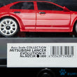 Load image into Gallery viewer, Kyosho Mini-z Body ASC MITSUBISHI LANCER EVOLUTION VI MZC3R
