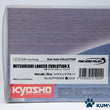 Load image into Gallery viewer, Kyosho Mini-z Body ASC MITSUBISHI LANCER EVOLUTION X MZP409MB/MZPP409MB