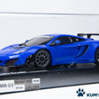 Load image into Gallery viewer, Kyosho Mini-z Body ASC McLaren 12C GT3 2013 MZP226MB