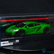 Load image into Gallery viewer, Kyosho Mini-z Body ASC McLaren 12C GT3 2013 MZP226MG