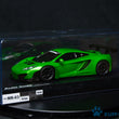 Load image into Gallery viewer, Kyosho Mini-z Body ASC McLaren 12C GT3 2013 MZP226MG