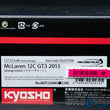 Load image into Gallery viewer, Kyosho Mini-z Body ASC McLaren 12C GT3 2013 MZP226MG