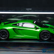 Load image into Gallery viewer, Kyosho Mini-z Body ASC McLaren 12C GT3 2013 MZP226MG