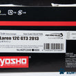 Load image into Gallery viewer, Kyosho Mini-z Body ASC McLaren 12C GT3 2013 MZP226W