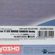 Load image into Gallery viewer, Kyosho Mini-z Body ASC McLaren F1 GTR KOKUSAI KAIHATSU Racing MZX203U/MZG203U