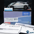 Load image into Gallery viewer, Kyosho Mini-z Body ASC McLaren F1 with High downforce kit MZG203S/MZX203S