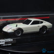 Load image into Gallery viewer, Kyosho Mini-z Body ASC NISSAN FAIRLADY Z 240ZG MZP140W