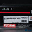 Load image into Gallery viewer, Kyosho Mini-z Body ASC NISSAN FAIRLADY Z 240ZG MZP140W