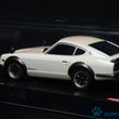 Load image into Gallery viewer, Kyosho Mini-z Body ASC NISSAN FAIRLADY Z 240ZG MZP140W