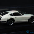 Load image into Gallery viewer, Kyosho Mini-z Body ASC NISSAN FAIRLADY Z 240ZG MZP140W