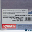 Load image into Gallery viewer, Kyosho Mini-z Body ASC NISSAN FAIRLADY Z NISMO S-tune MZX119BK