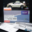 Load image into Gallery viewer, Kyosho Mini-z Body ASC NISSAN FAIRLADY Z NISMO S-tune MZX119PW