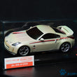 Load image into Gallery viewer, Kyosho Mini-z Body ASC NISSAN FAIRLADY Z NISMO S-tune MZX119PW