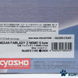 Load image into Gallery viewer, Kyosho Mini-z Body ASC NISSAN FAIRLADY Z NISMO S-tune MZX119S