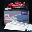 Load image into Gallery viewer, Kyosho Mini-z Body ASC NISSAN FAIRLADY Z Safety Car MZP119SC