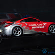 Load image into Gallery viewer, Kyosho Mini-z Body ASC NISSAN FAIRLADY Z Safety Car MZP119SC