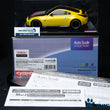 Load image into Gallery viewer, Kyosho Mini-z Body ASC NISSAN FAIRLADY Z(Z33) NISMO S-tune MZP412MY