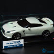 Load image into Gallery viewer, Kyosho Mini-z Body ASC NISSAN GT-R MZP411W