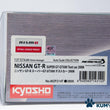 Load image into Gallery viewer, Kyosho Mini-z Body ASC NISSAN GT-R SUPER GT500 Test car 2008 MZP214T