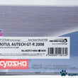 Load image into Gallery viewer, Kyosho Mini-z Body ASC NISSAN MOTUL AUTECH GT-R 2008 MZP214MA