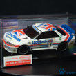 Load image into Gallery viewer, Kyosho Mini-z Body ASC NISSAN Reebok SKYLINE 1990 MZG105RB/MZX105RB