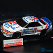 Load image into Gallery viewer, Kyosho Mini-z Body ASC NISSAN Reebok SKYLINE 1990 MZG105RB/MZX105RB