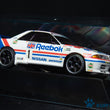 Load image into Gallery viewer, Kyosho Mini-z Body ASC NISSAN Reebok SKYLINE 1990 MZG105RB/MZX105RB