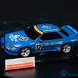 Load image into Gallery viewer, Kyosho Mini-z Body ASC NISSAN CALSONIC SKYLINE 1990 MZG35CS/MZX35CS