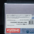 Load image into Gallery viewer, Kyosho Mini-z Body ASC NISSAN CALSONIC SKYLINE 1990 MZG35CS/MZX35CS