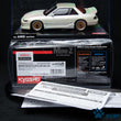 Load image into Gallery viewer, Kyosho Mini-z Body ASC NISSAN SILVIA K’s S13 with Aero Kit MZP431PW