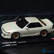 Load image into Gallery viewer, Kyosho Mini-z Body ASC NISSAN SILVIA K’s S13 with Aero Kit MZP431PW