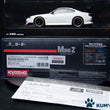 Load image into Gallery viewer, Kyosho Mini-z Body ASC NISSAN SILVIA S15 MZP413CW