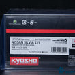 Load image into Gallery viewer, Kyosho Mini-z Body ASC NISSAN SILVIA S15 MZP413CW