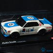 Load image into Gallery viewer, Kyosho Mini-z Body ASC NISSAN SKYLINE GT-R KPGC10 MZC11BL