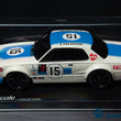 Load image into Gallery viewer, Kyosho Mini-z Body ASC NISSAN SKYLINE GT-R KPGC10 MZC11BL