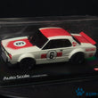 Load image into Gallery viewer, Kyosho Mini-z Body ASC NISSAN SKYLINE GT-R KPGC10 MZC11R