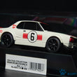 Load image into Gallery viewer, Kyosho Mini-z Body ASC NISSAN SKYLINE GT-R KPGC10 MZC11R