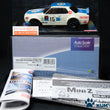 Load image into Gallery viewer, Kyosho Mini-z Body ASC NISSAN SKYLINE GT-R KPGC10 MZG11BL