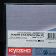Load image into Gallery viewer, Kyosho Mini-z Body ASC NISSAN SKYLINE GT-R KPGC10 MZG11BL