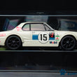 Load image into Gallery viewer, Kyosho Mini-z Body ASC NISSAN SKYLINE GT-R KPGC10 MZG11BL