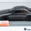 Load image into Gallery viewer, Kyosho Mini-z Body ASC NISSAN SKYLINE GT-R R32 MZG35GM