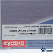 Load image into Gallery viewer, Kyosho Mini-z Body ASC NISSAN SKYLINE GT-R R32 MZG35GM