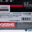 Load image into Gallery viewer, Kyosho Mini-z Body ASC NISSAN SKYLINE GT-R V.spec2 Nur R34 MZP427MJ