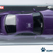 Load image into Gallery viewer, Kyosho Mini-z Body ASC NISSAN SKYLINE GT-R V.spec R33 MZP438PU