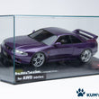 Load image into Gallery viewer, Kyosho Mini-z Body ASC NISSAN SKYLINE GT-R V.spec R33 MZP438PU