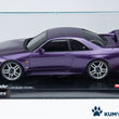 Load image into Gallery viewer, Kyosho Mini-z Body ASC NISSAN SKYLINE GT-R V.spec R33 MZP438PU