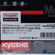 Load image into Gallery viewer, Kyosho Mini-z Body ASC NISSAN SKYLINE GT-R V.spec R33 MZP438PU