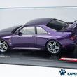 Load image into Gallery viewer, Kyosho Mini-z Body ASC NISSAN SKYLINE GT-R V.spec R33 MZP438PU