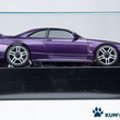 Load image into Gallery viewer, Kyosho Mini-z Body ASC NISSAN SKYLINE GT-R V.spec R33 MZP438PU